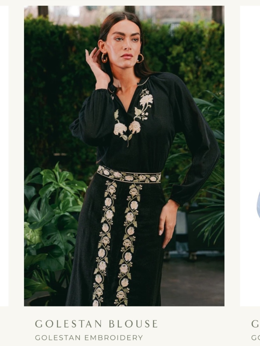 RoseWater House Golestan Blouse Embroidered Black Small NWT